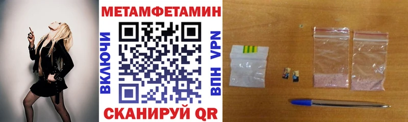 Амфетамин 98% Микунь
