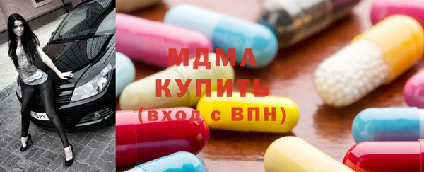 дурь Алзамай