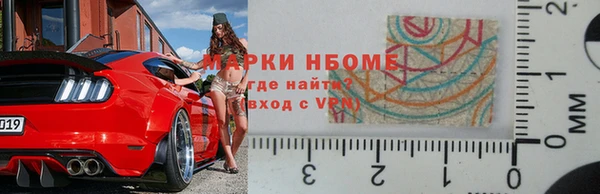 кокаин перу Алексин