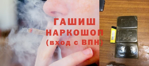 дурь Алзамай