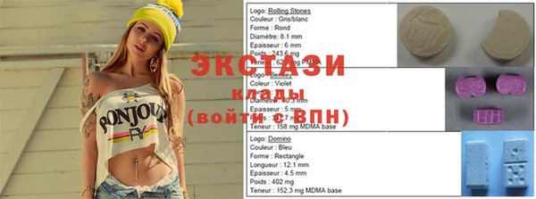 дурь Алзамай