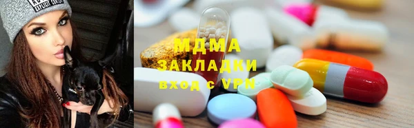 дурь Алзамай