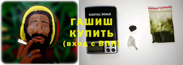 кокаин перу Алексин
