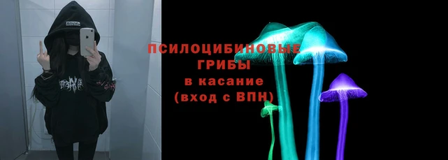 кокаин перу Алексин