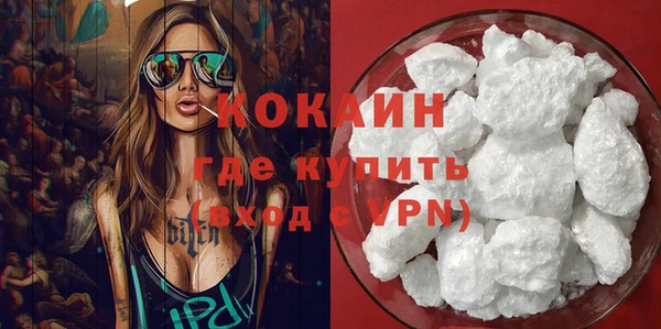 a pvp Абинск