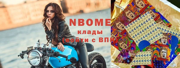 кокаин перу Алексин
