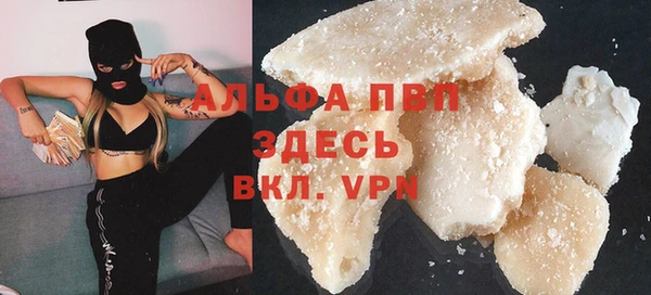 дурь Алзамай