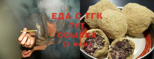 кокаин перу Алексин