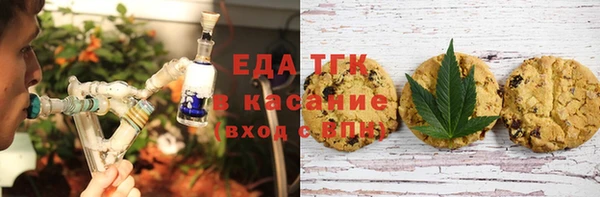mix Россошь