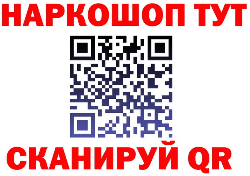 Метадон VHQ сайт это hydra Микунь