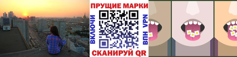 Марки NBOMe 1,5мг OMG как войти Микунь