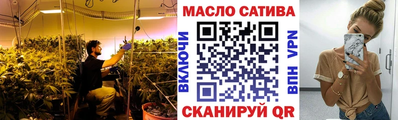 ТГК жижа  где купить наркоту  Микунь 