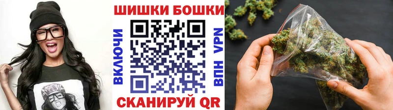 даркнет клад Микунь МАРИХУАНА SATIVA & INDICA